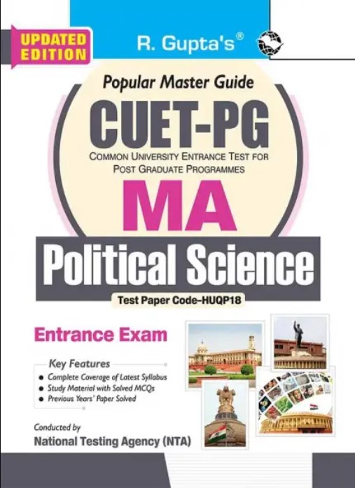 CUET-PG : MA Political Science | Public Administration | Politics & International Relations Entrance Exam Guide 2026-27 Edition